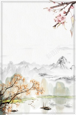 中国风水墨山水画PSD背景