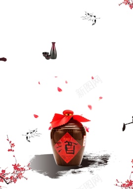 中国风陈年老窖美酒背景