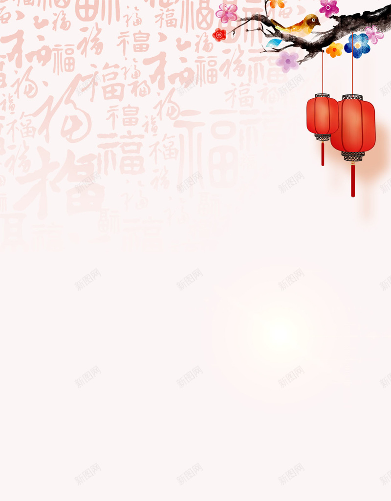 中国风2017鸡年元旦晚会H5背景psd设计背景_88icon https://88icon.com 2017 H5背景 中国风 元旦晚会 小鸟 水彩 福字背景 红灯笼 鸡年