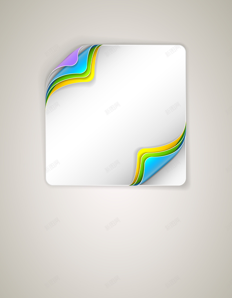 彩色方形贴纸卷角封面海报背景矢量图ai设计背景_88icon https://88icon.com 卷角 商务设计 宣传封面 广告背景 彩色 方形 标贴 海报封面 画册背景 矢量素材 贴纸 矢量图