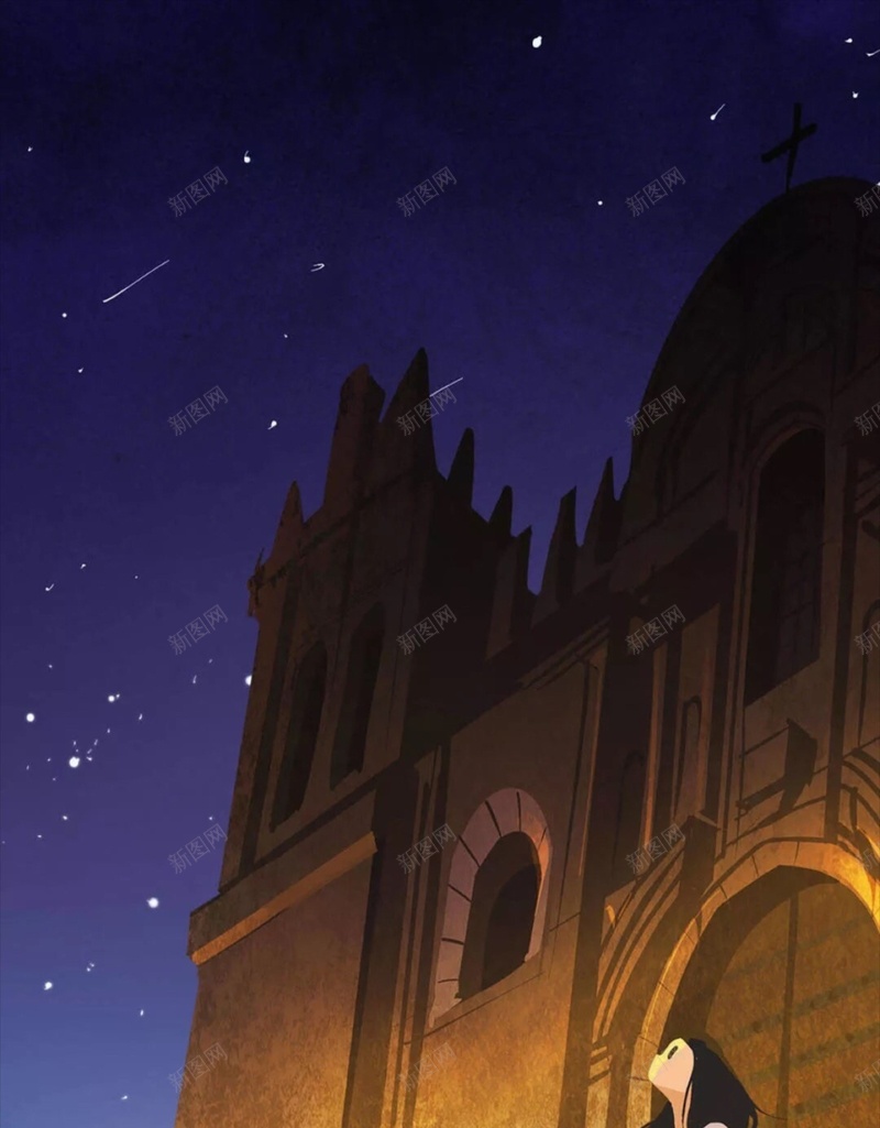 夜景星空城堡建筑动漫H5背景jpg设计背景_88icon https://88icon.com H5 h5 动漫 卡通 城堡 夜景 女孩 建筑 彩色 手绘 日本动漫 星云 星海 星空 星际 童趣