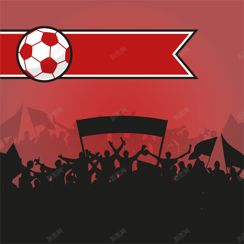 灰派足球欢呼海报背景矢量图ai设计背景_88icon https://88icon.com 人影 底光 欢呼 海报 灰影 灰派 灰色 素材 红光 背景 足球 矢量图