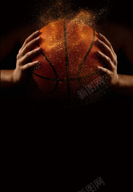 黑色大气国际篮球日宣传海报背景背景