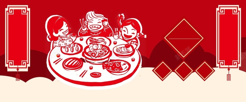 红色中国风新年团圆淘宝背景psd设计背景_88icon https://88icon.com anner banner 元宵节 剪纸 卡通 喜庆 团圆 对联 新年 海报 红色