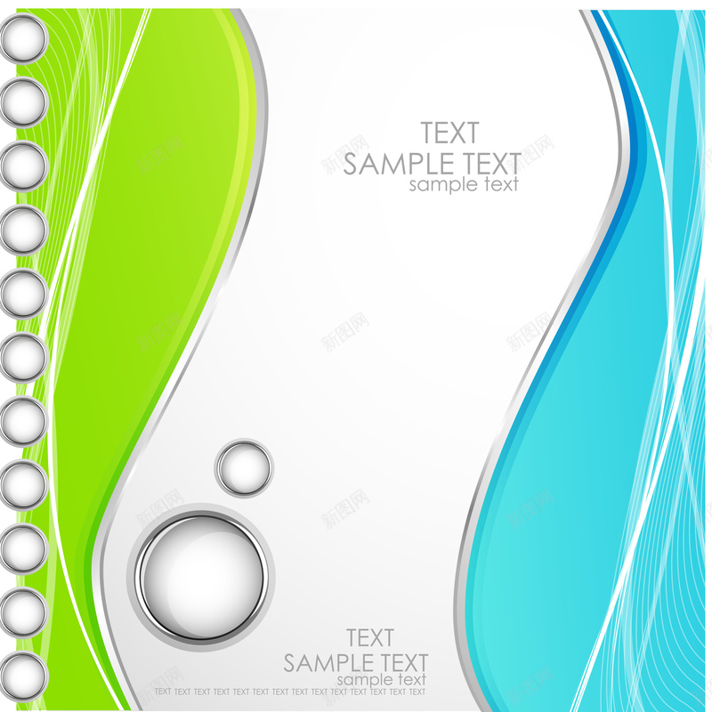 蓝绿圆弧灰色质感背景矢量图ai设计背景_88icon https://88icon.com 圆弧 灰色质感 纹理 背景 蓝绿 质感 矢量图