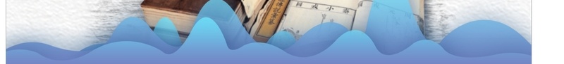 中国风诗词大会海报背景cdr设计背景_88icon https://88icon.com 中华文化 中国诗词 中国风 中国风展板 中国风风格 祥 诗歌大会 诗词 诗词大会