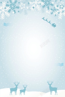 雪地海报约惠圣诞节圣诞快乐背景高清图片