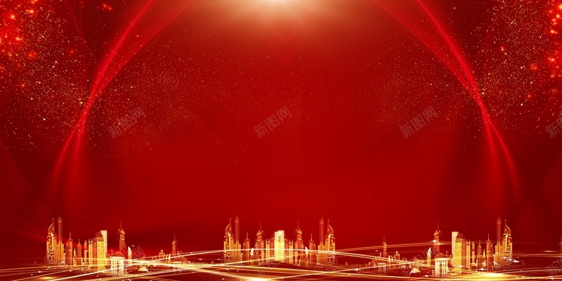 2018年会红色大气企业邀请函广告psd设计背景_88icon https://88icon.com 2018 psd分层 企业 会议背景 光线 公司年会 圆盘 地球 年会 年会展板 年会背景 广告设计 开门红 新年背景 春节晚会背景 晚会 海报 源文件 狗年年会 科技 答谢会 签到处 舞台背景 金沙 颁奖晚会 鸡年背景 黑金