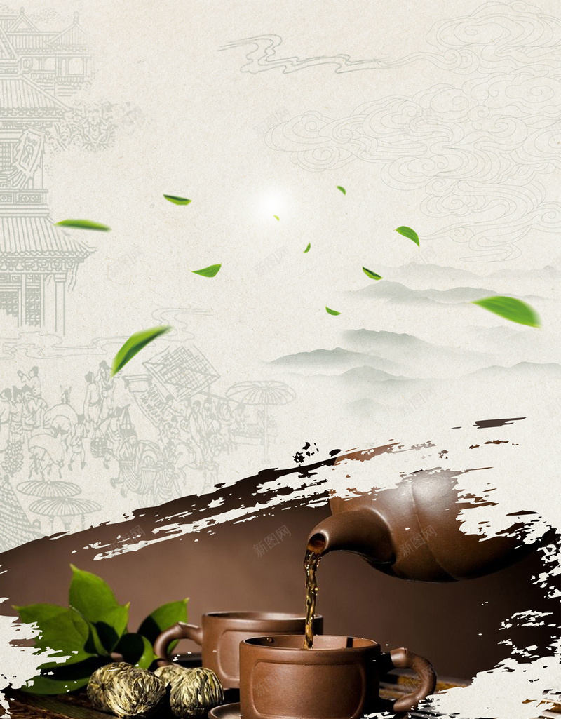 茶道茶具茶文化背景psd设计背景_88icon https://88icon.com PSD 中国风 喝茶 平面 广告 模板 海报 烟雾 热茶 素材 红色 背景 茶具 茶叶 茶文化 茶道 茶道茶具