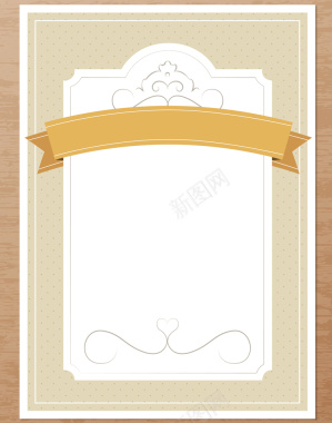 素雅婚礼卡片背景矢量背景