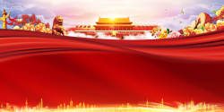 铜狮子红色国庆节天安门背景图高清图片