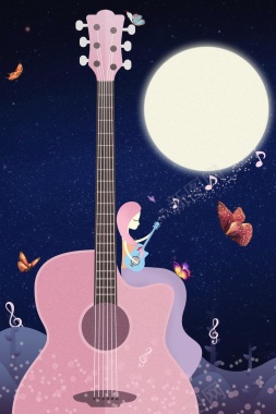 音乐梦想吉他培训背景