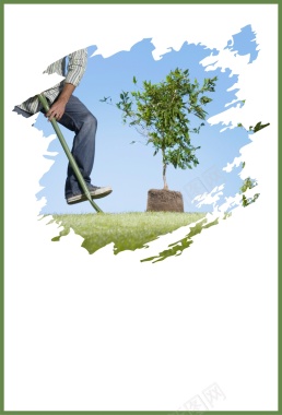 植树节公益海报cdr背景模板背景