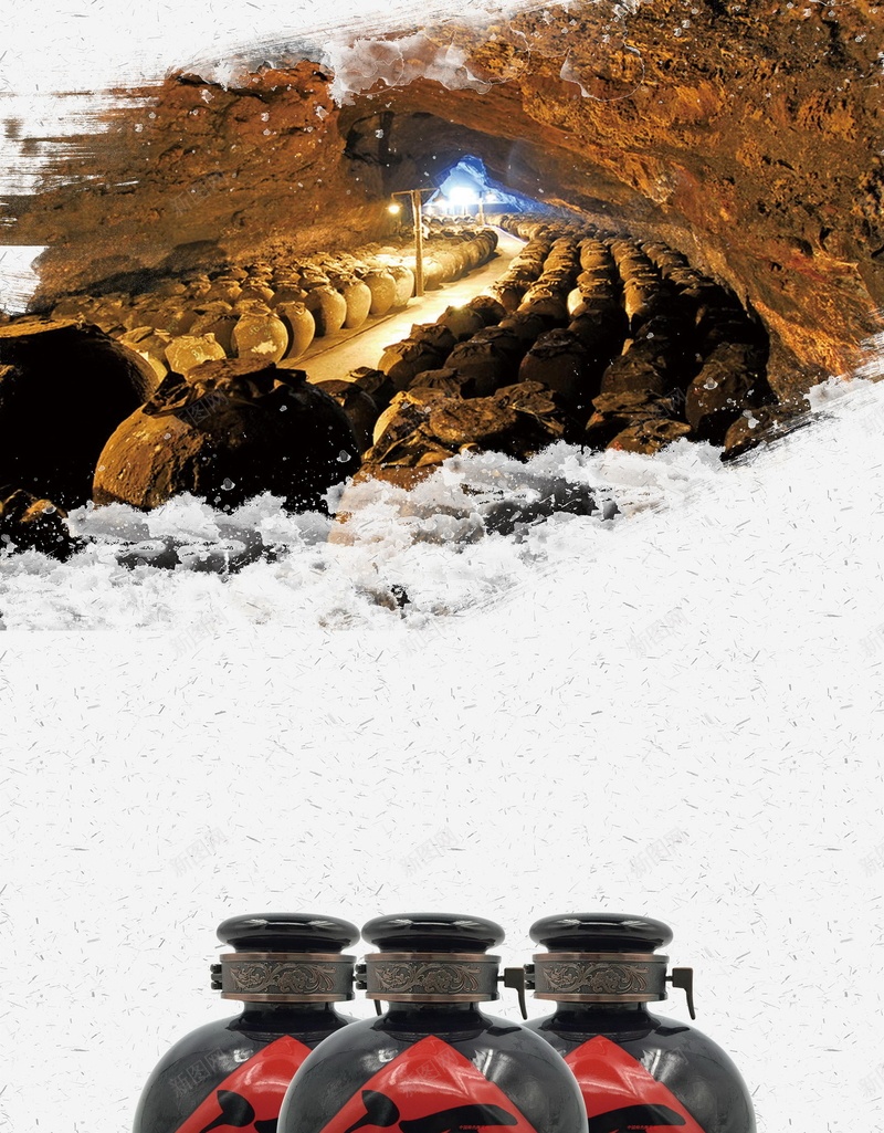 中国风陈年老窖美酒psd设计背景_88icon https://88icon.com 150PPI PSD源文件 中国风 分层文件 平面设计 白酒文化 白酒行 老酒 酒宣传单 酒展板 酒广告 酒文化 酒香 陈年老酒