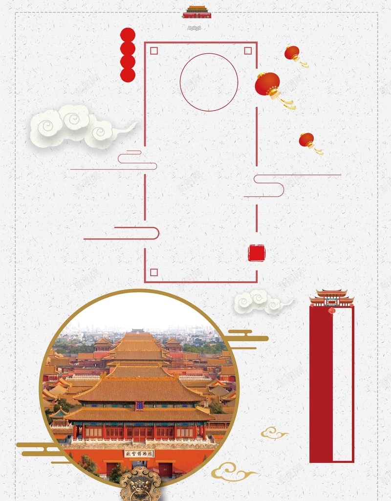 清新中国风国庆节北京旅游促销活动psd设计背景_88icon https://88icon.com 北京 北京印象 北京旅游景点 印象北京 圆明园 地坛 天坛 天安门 故 故宫 旅游 颐和园 首都之旅