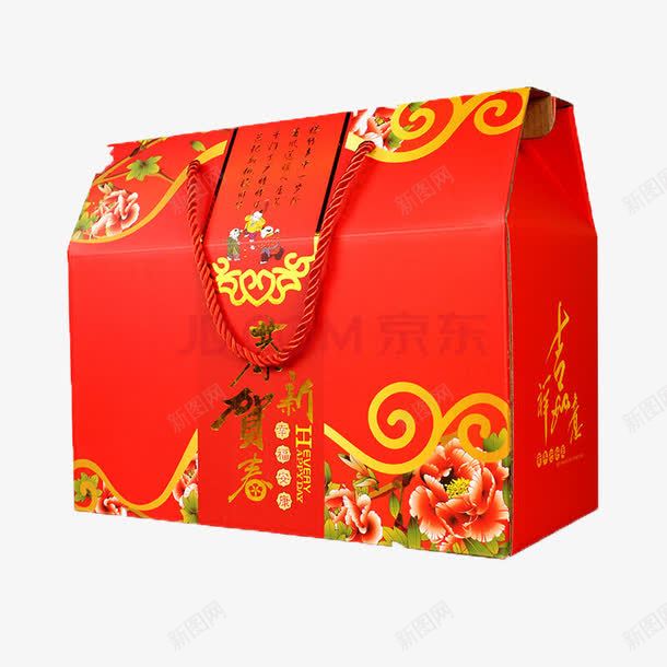 新年礼盒png免抠素材_88icon https://88icon.com 新年 春节礼物 盒子 礼盒