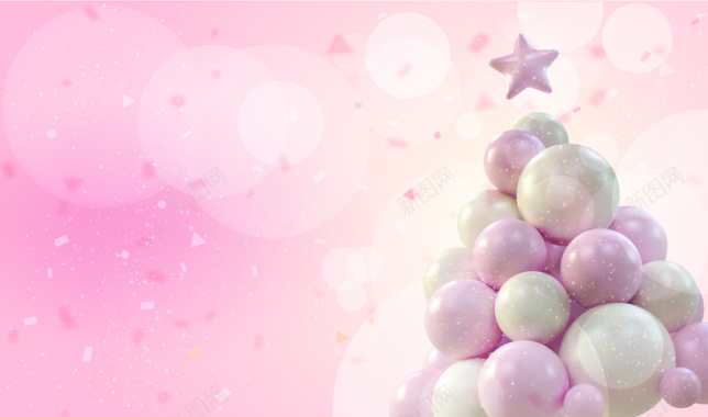 粉色气球星星圣诞节背景矢量图背景