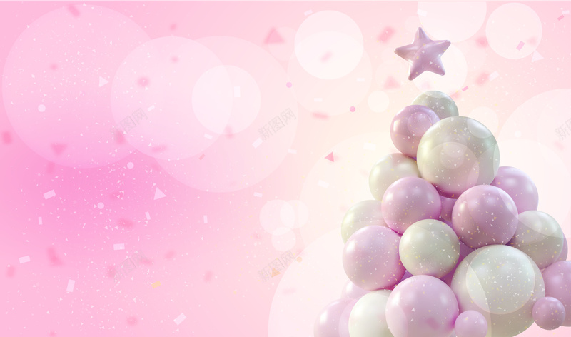 粉色气球星星圣诞节背景矢量图ai设计背景_88icon https://88icon.com 可爱背景 圣诞元素 圣诞快乐 圣诞节 圣诞节活动 平安夜 星星 海报 生日会 粉色 粉色气球 背景 矢量图