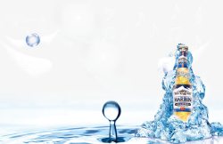 海水中的冰块创意水花中的哈尔滨啤酒高清图片