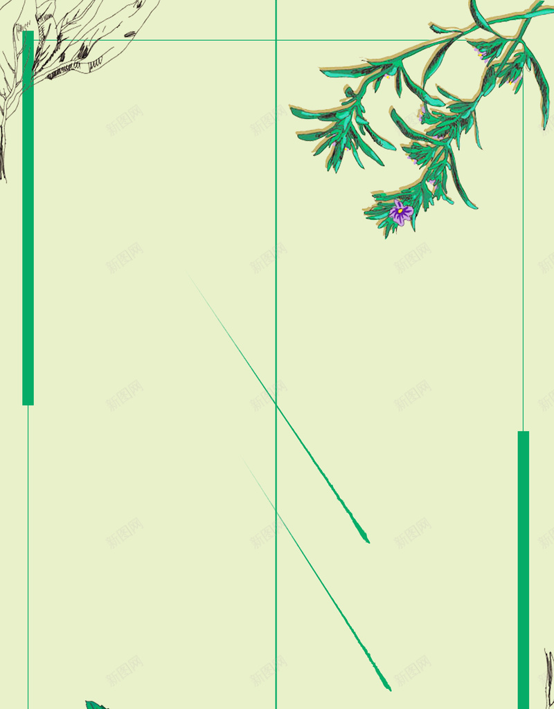 植物药草海报背景psd设计背景_88icon https://88icon.com 中草药 卡通海报 手绘海报 植物海报 植物药草 清新 简约 药草海报
