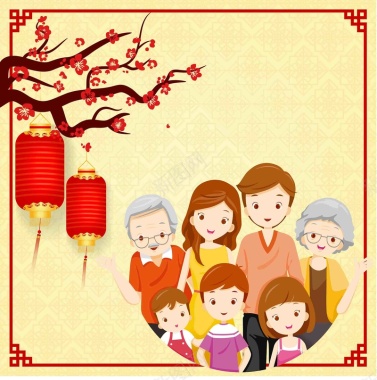 春节矢量手绘梅花一家人幸福家庭灯笼海报背景