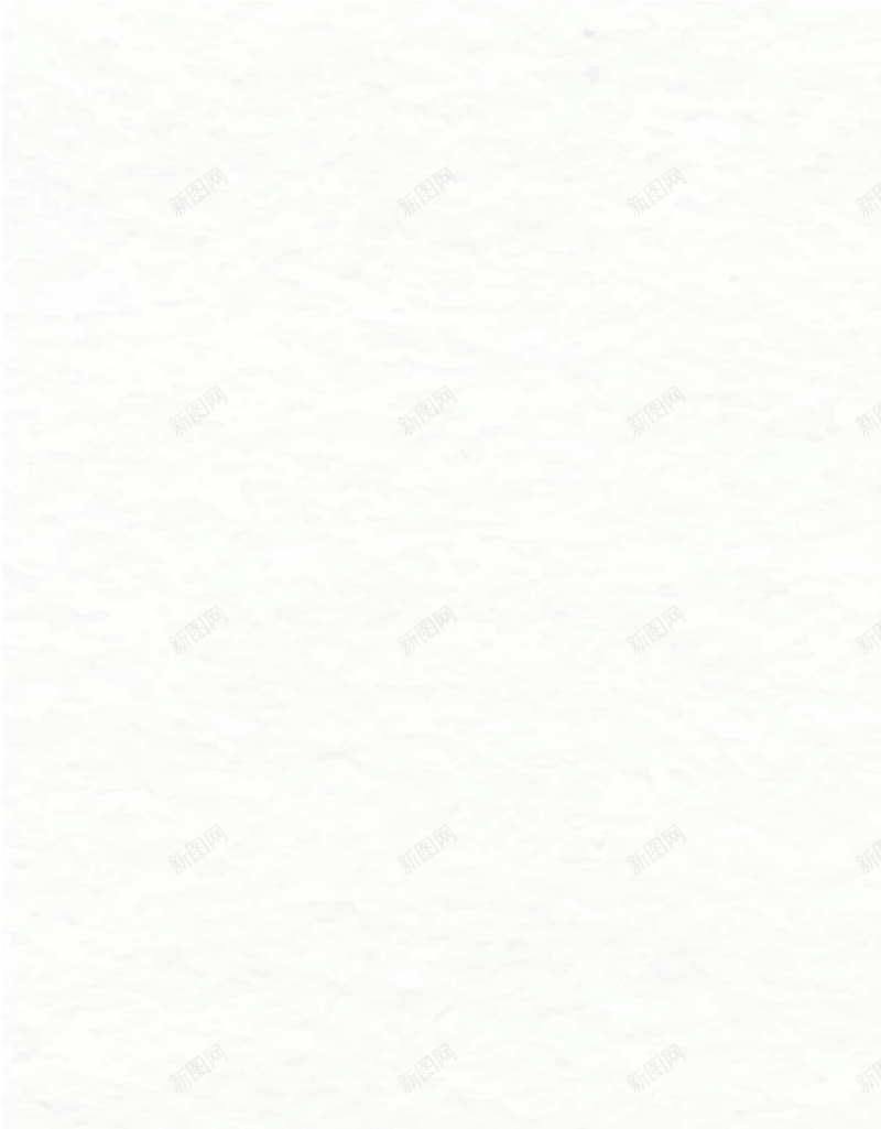 简约白色质感纸质纹理背景jpg设计背景_88icon https://88icon.com 简约 纸质 纹理 质感