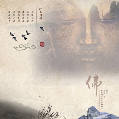 中国风宗教佛教主图背景背景