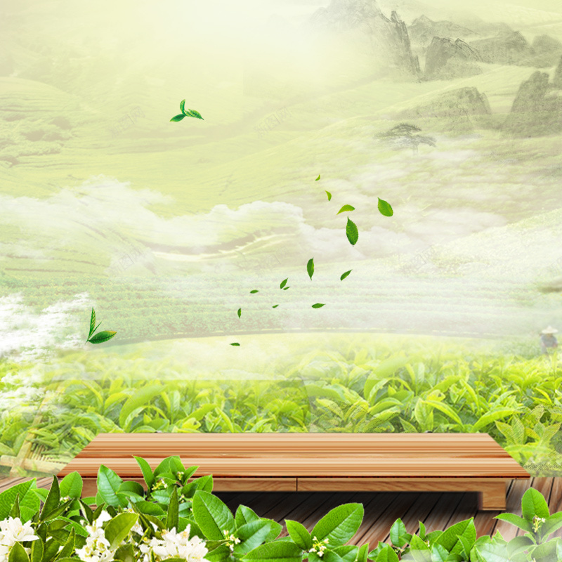 清新绿色茶叶PSD分层主图背景psd设计背景_88icon https://88icon.com 主图 木板 淘宝 清新背景 直通车 自然背景 茶 茶具 茶几 茶叶背景 茶园背景 茶杯
