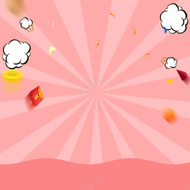 粉色漫画线条爆炸云团矢量主图背景