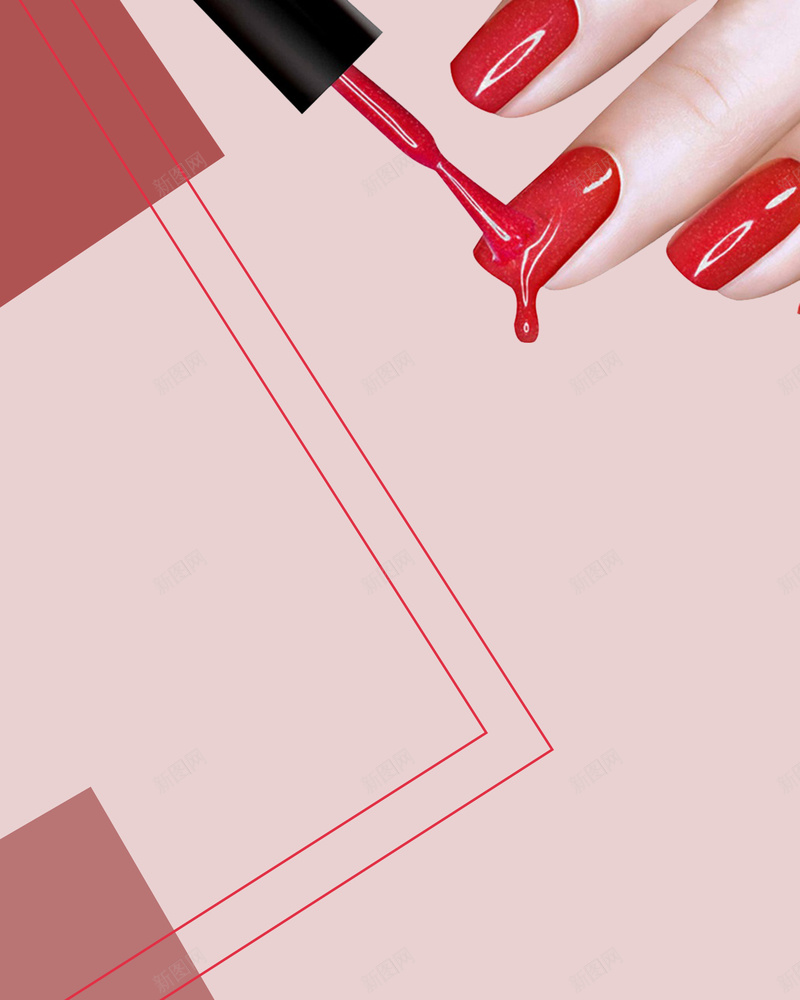 简约美甲广告背景psd设计背景_88icon https://88icon.com 促销 娇艳红 庆典 简约 粉色背景 美甲宣传单 美甲广告背景 美甲开业 美甲素材 舒适