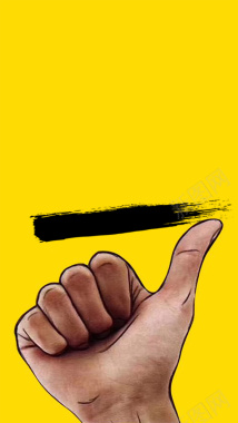 黄色简约大拇指点赞海报背景