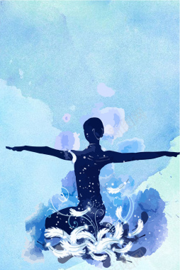水彩手绘体育运动健身女子瑜伽运动海报矢量图背景