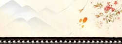 漂浮的远山水墨中国风暖色banner高清图片