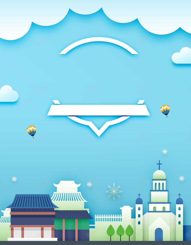 创意剪纸风你好夏天卡通海报psd设计背景_88icon https://88icon.com psd分层图像 二维码推广 你好 你好夏天 促销海报 剪纸 剪纸风 夏天 夏季 奶茶 小孩 山水 文艺 旅游 暑假钜惠 果茶 海报 清新 简约 绿色系 美景 自然 音乐 饮料