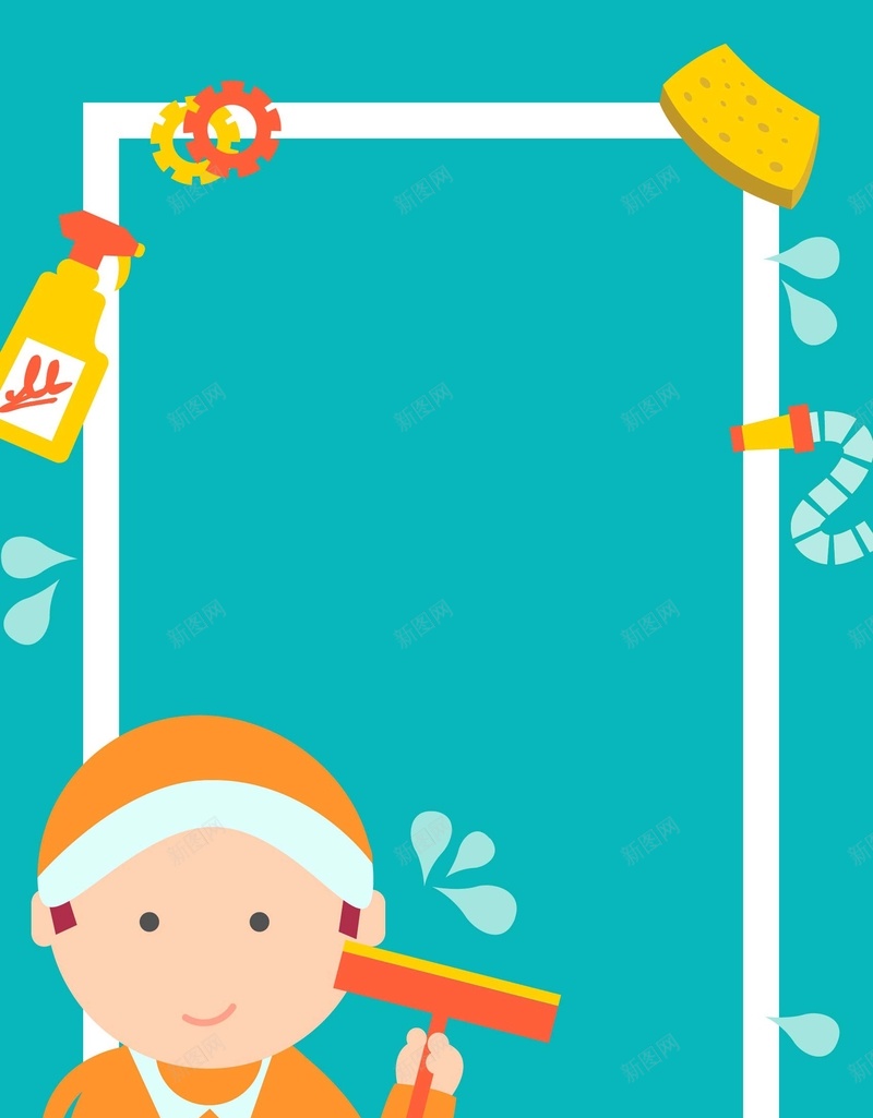 矢量卡通手绘专业洗车汽车美容促销海报ai设计背景_88icon https://88icon.com 专业 促销 卡通 手绘 汽车 洗车 海报 矢量 美容 矢量图