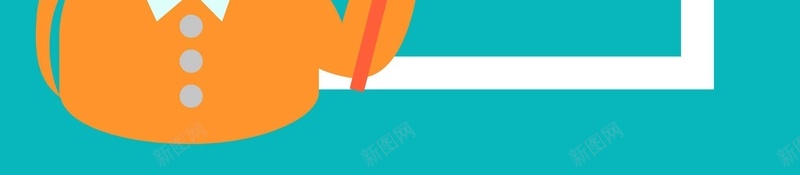 矢量卡通手绘专业洗车汽车美容促销海报ai设计背景_88icon https://88icon.com 专业 促销 卡通 手绘 汽车 洗车 海报 矢量 美容 矢量图