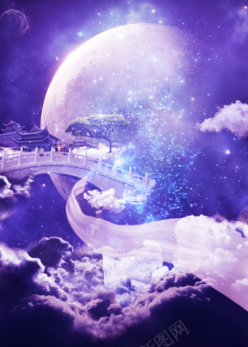 梦幻仙境月亮紫色背景背景