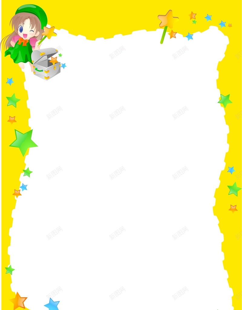 儿童节海报背景模板大全cdr设计背景_88icon https://88icon.com 儿童节海报 卡通 可爱 大全 幼儿园海报 开心 星星 黄色