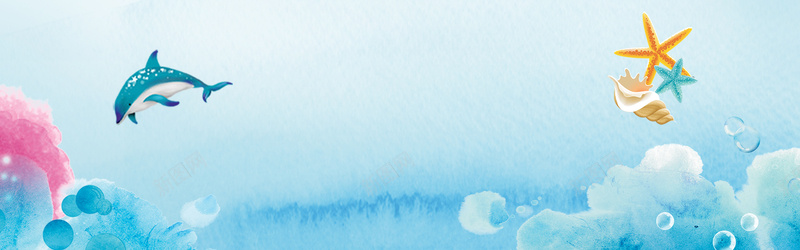 小清新水彩风格蓝色海洋卡通背景背景