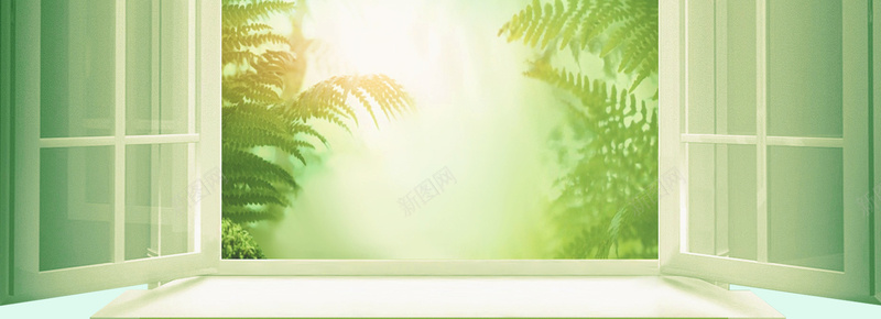 夏天文艺小清新窗外风景绿色背景psd设计背景_88icon https://88icon.com 夏天 夏天你好 夏天图 夏天展架 夏天广告 夏天来了 夏天海报 夏天背景 玩转夏日 缤纷盛夏