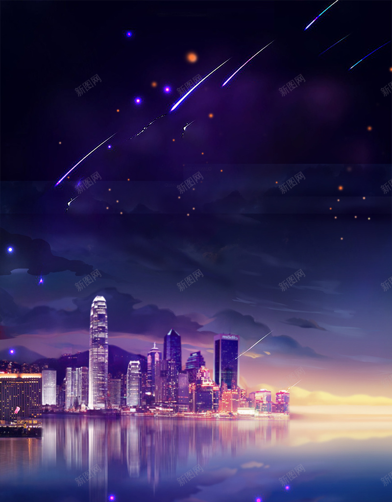 唯美城市夜空七夕海报背景psdpsd设计背景_88icon https://88icon.com psd 七七 七夕 唯美 城市 夜空 家乡印象简约海报 情人节 星光 浏览 浪漫 海报背景 湖面 爱心 爱心动态背景 表白