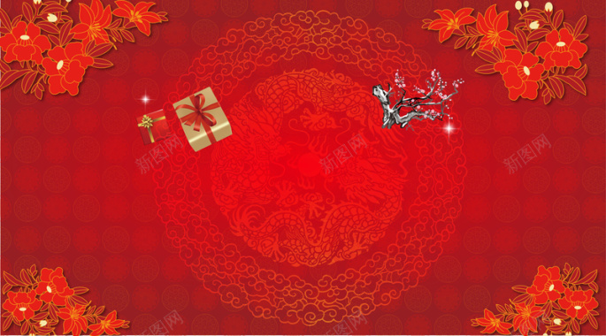 中国风红色花卉背景矢量图背景