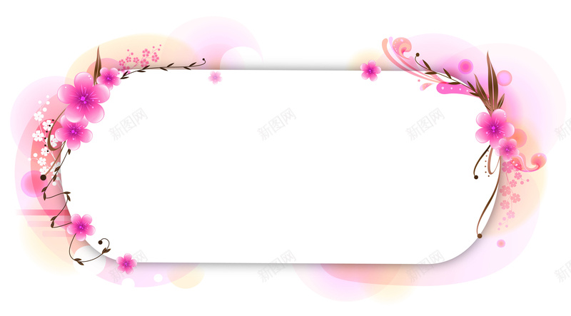 浪漫粉色桃花圆点浅色留言板信笺背景矢量图ai设计背景_88icon https://88icon.com AI背景素材 圆点 桃花 浅色 浪漫 留言板 粉色 背景素材 花 边框 矢量图