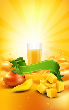 芒果汁广告促销海报背景矢量图背景