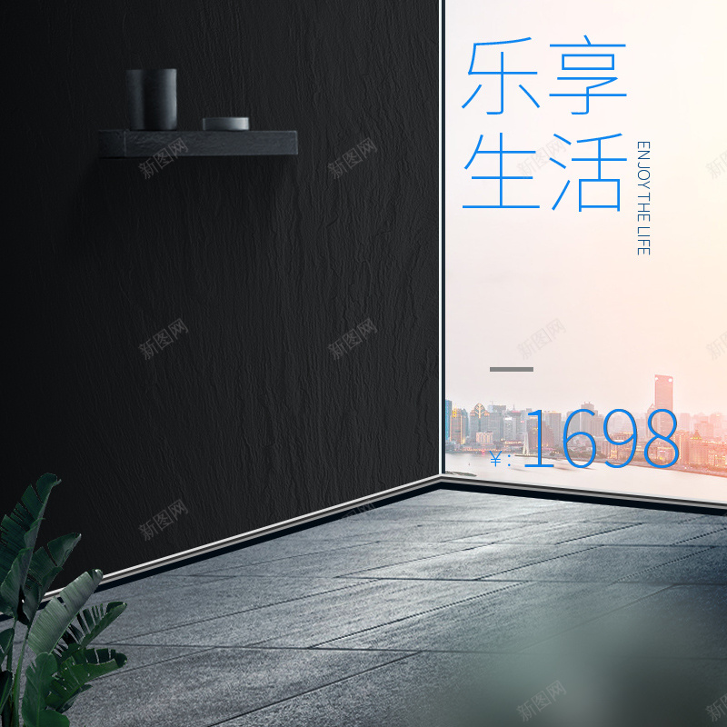 淘宝家具建材主材马桶主图psd设计背景_88icon https://88icon.com 主图设计 坐便器 文字大气 智能马桶 浴室马桶建材 源文件psd格式 源文件免费 直通车图 简约排版