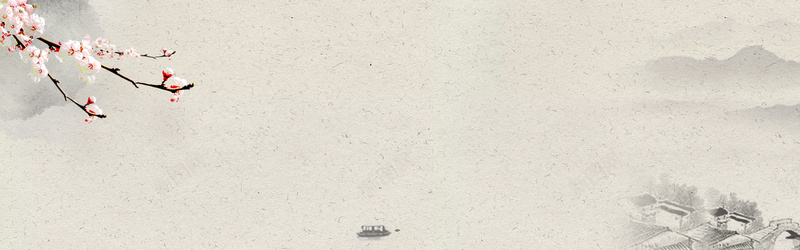 复古中国风水墨banner背景psd设计背景_88icon https://88icon.com 一叶轻舟 三坊七巷 中国画 中国风 传统 古风 复古 宣纸肌理 宣纸质感 小舟 山水 手绘 桃花 水墨 海 素色宣纸 红日 远山 风景 黑白