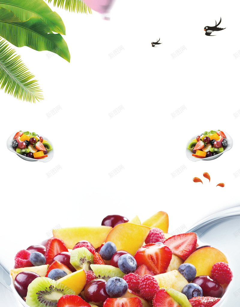 水果捞美食简约海报psd设计背景_88icon https://88icon.com 叶子 橙子 水果 水果促销 水果捞 水果沙拉 水果超市 沙拉 港式甜品 猕猴桃 草莓