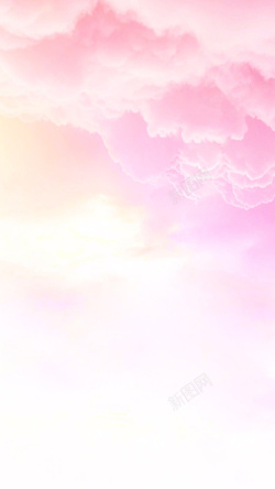 粉色云海浪漫云海H5背景高清图片