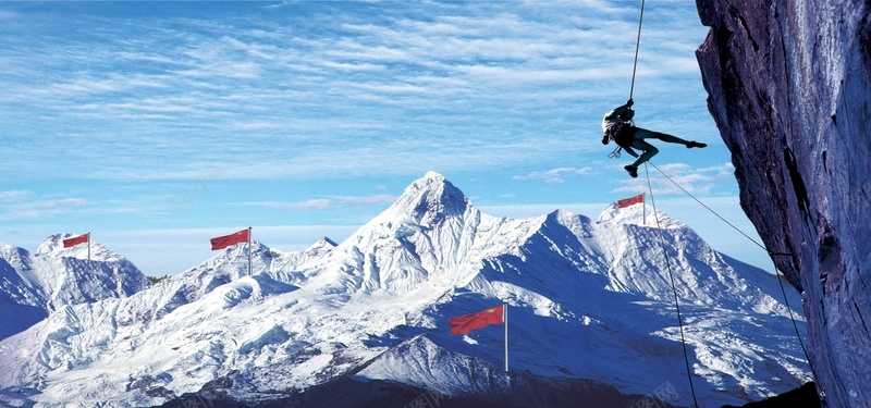 风景蓝天白云远山攀岩背景摄影图片