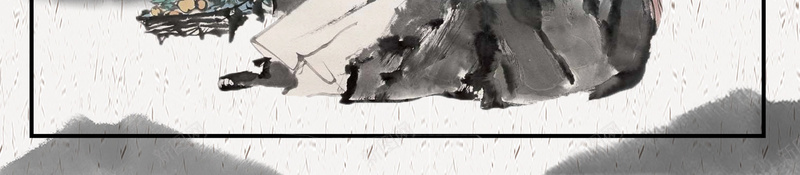 简约中国风中医养生海报背景psdpsd设计背景_88icon https://88icon.com psd 中医 中医养生 中医馆 中国风 古人 水墨风 海报背景 简约